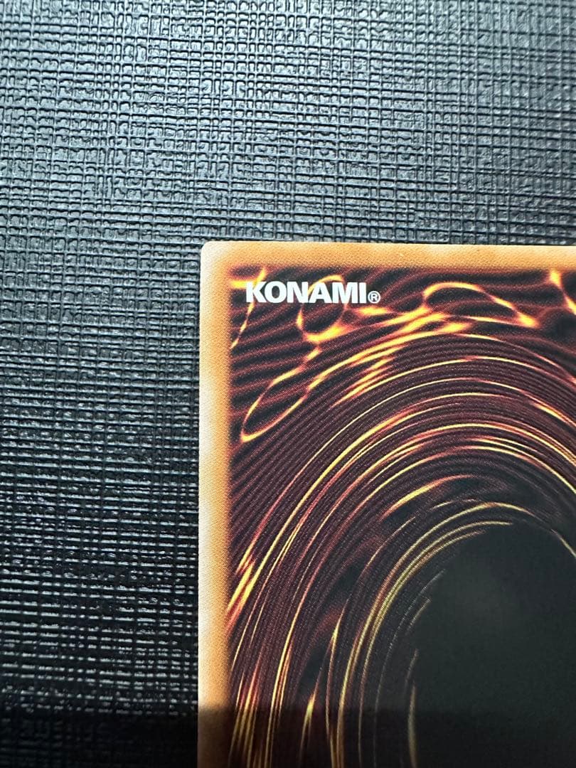 遊戯王　ブラックマジシャンガール　25th クオシク