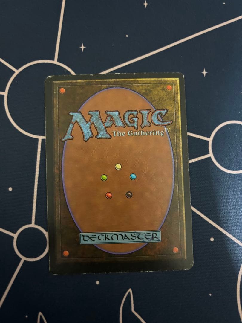 Tundra マジック：ザ・ギャザリング