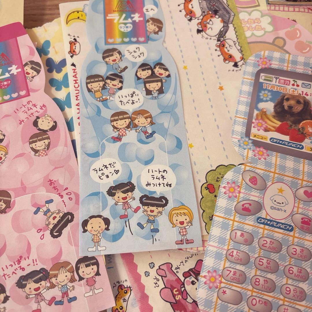 バラメモ 大量　300枚以上♡ 平成レトロ