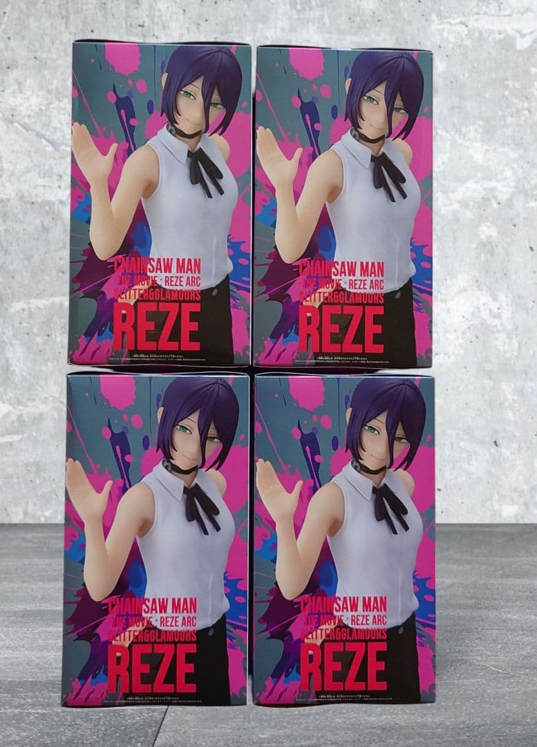 劇場版チェンソーマン レゼ篇 GLITTER&GLAMOURS フィギュア