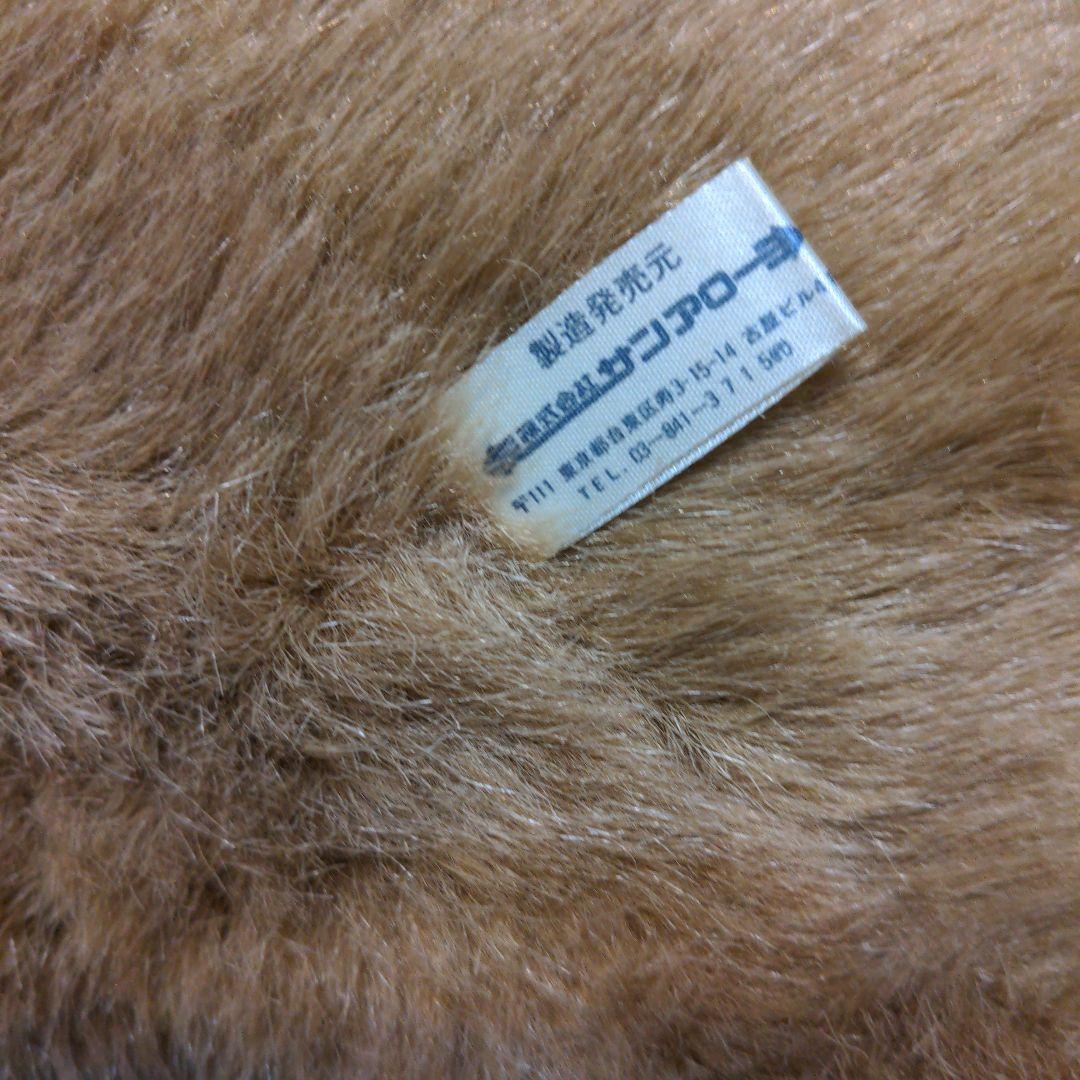 SUN ARROW サンアロー うさぎぬいぐるみ 昭和レトロ 当時物 タグ付茶系