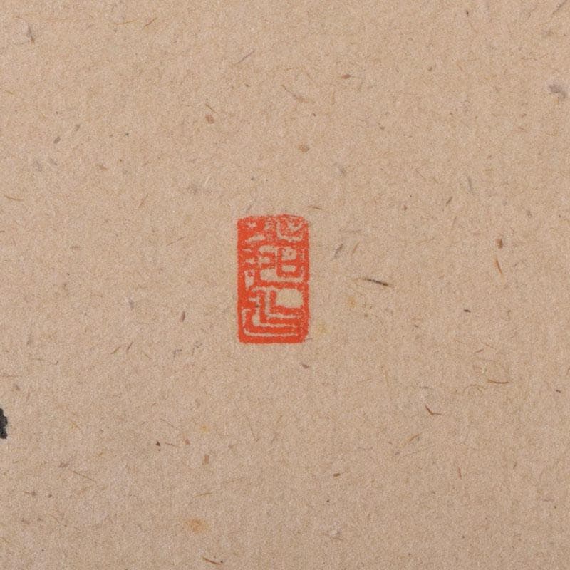 掛軸　前大徳　柳生　橋本紹尚筆　三千歳　豊史画　立雛の図　共箱　C　8466A