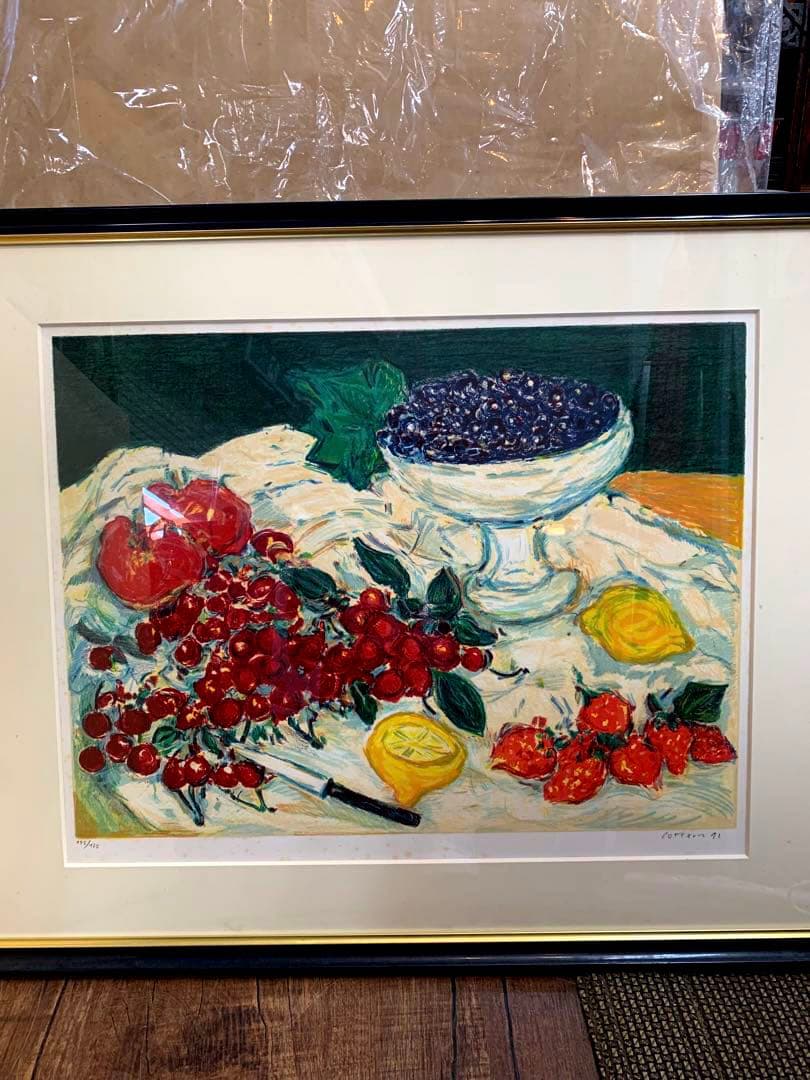 シリアルナンバー有り　アンドレ・コタボ　「赤い果物」