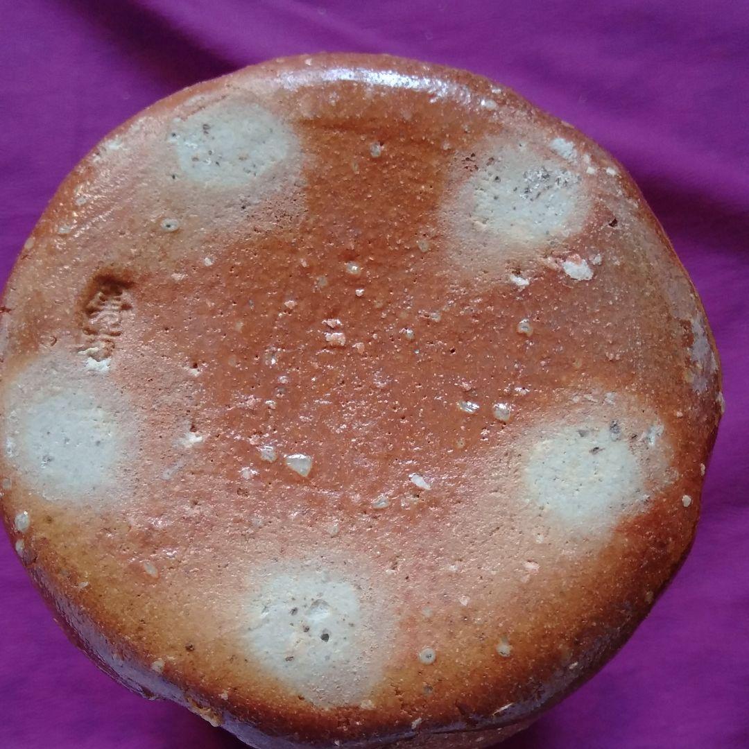 未使用　信楽焼　寿万作　旅枕