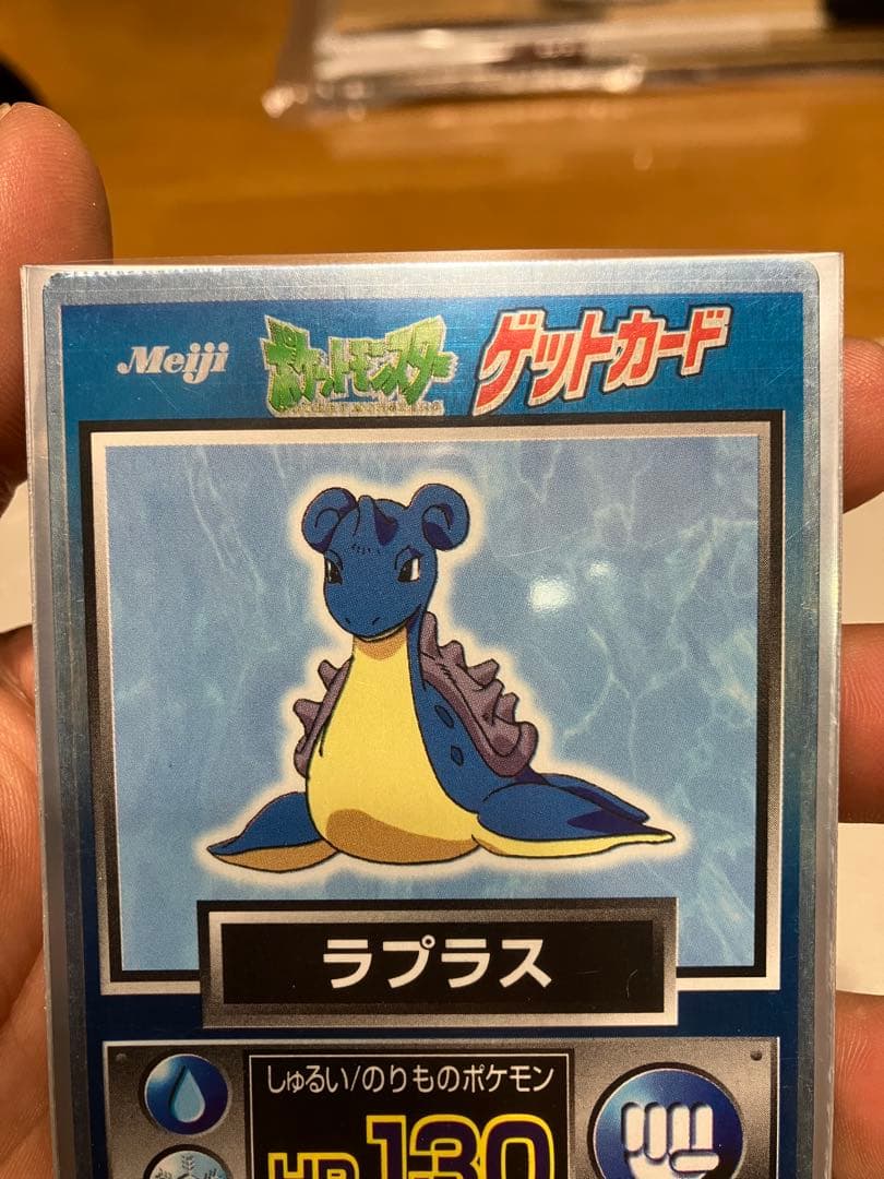 ポケモンカード 旧裏 ロケット団 ゲットカード フリーザー入り まとめ売り