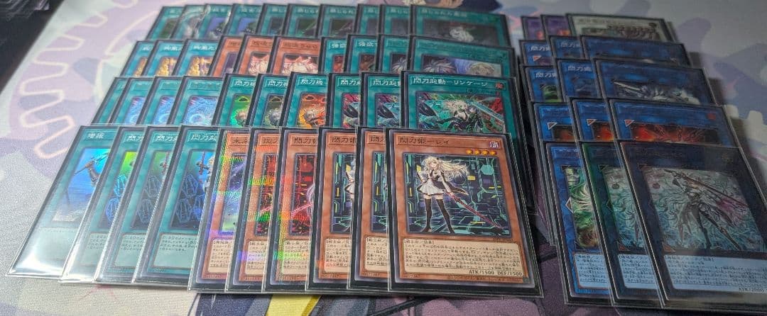 遊戯王　閃刀姫デッキ　閃刀姫ゼロ　構築済みデッキ
