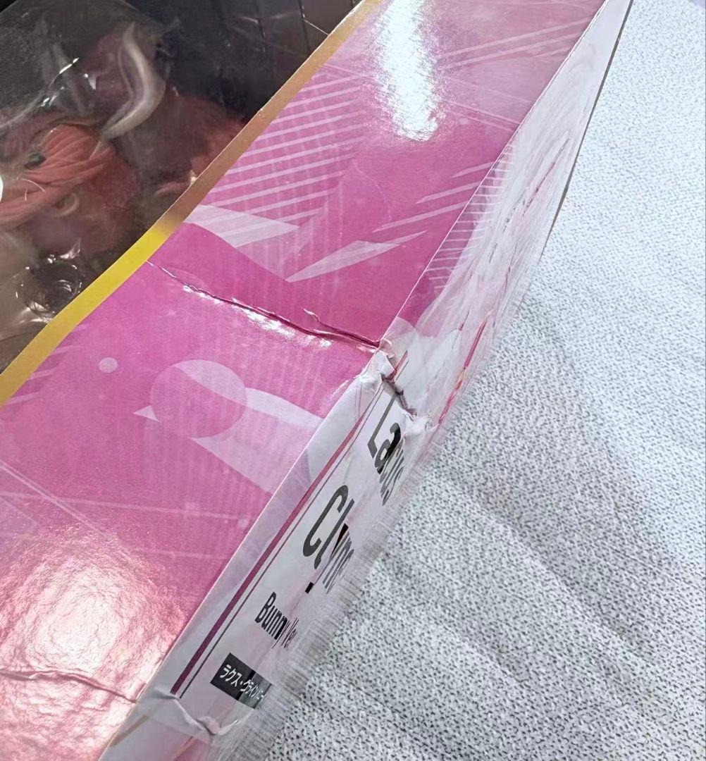 ラクス・クライン バニーVer. フィギュア 箱付