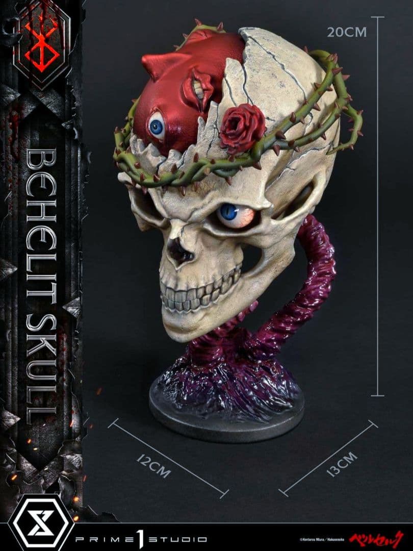 P①St[ベルセルク(BEHELIT SKULL )]ルパソ。