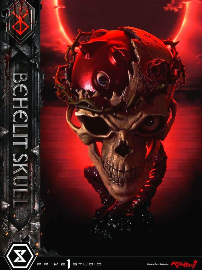 P①St[ベルセルク(BEHELIT SKULL )]ルパソ。