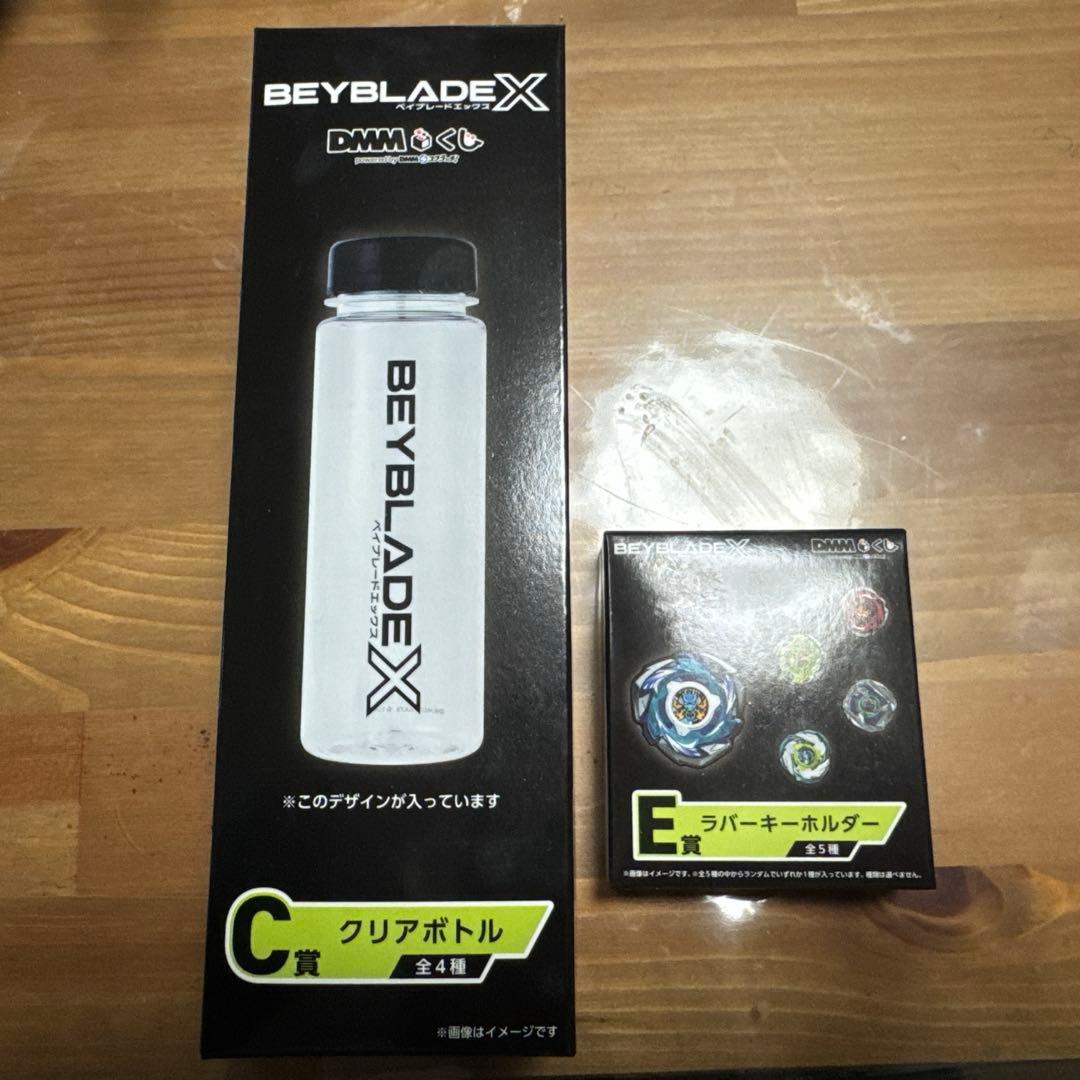 ☆★ラストワン賞　ワイバーンホバー2-80GN メタルコート:バイオレット等★☆