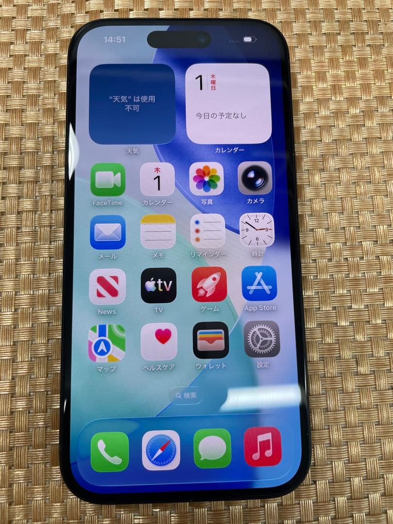 iPhone 15 128 GB ブラックSIMフリー【8541】