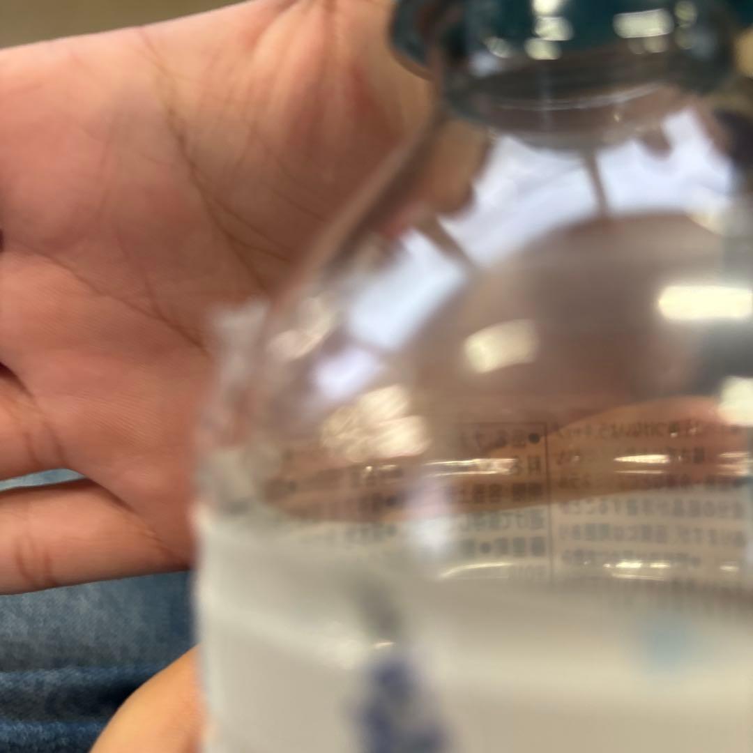 From AQUA 天然ミネラルウォーター 550ml