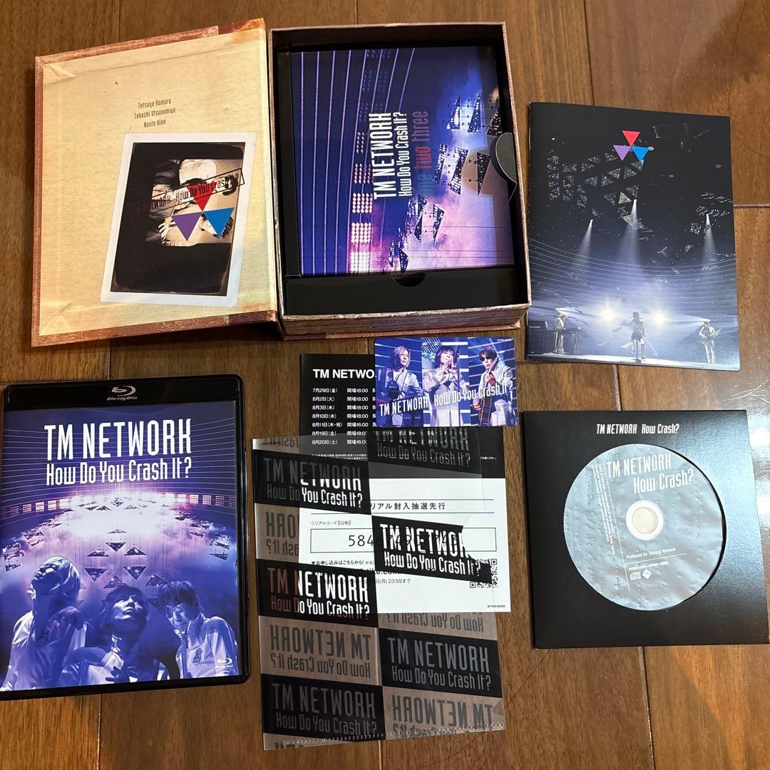 TM NETWORK/How Do You Crash It?〈初回生産限定盤〉