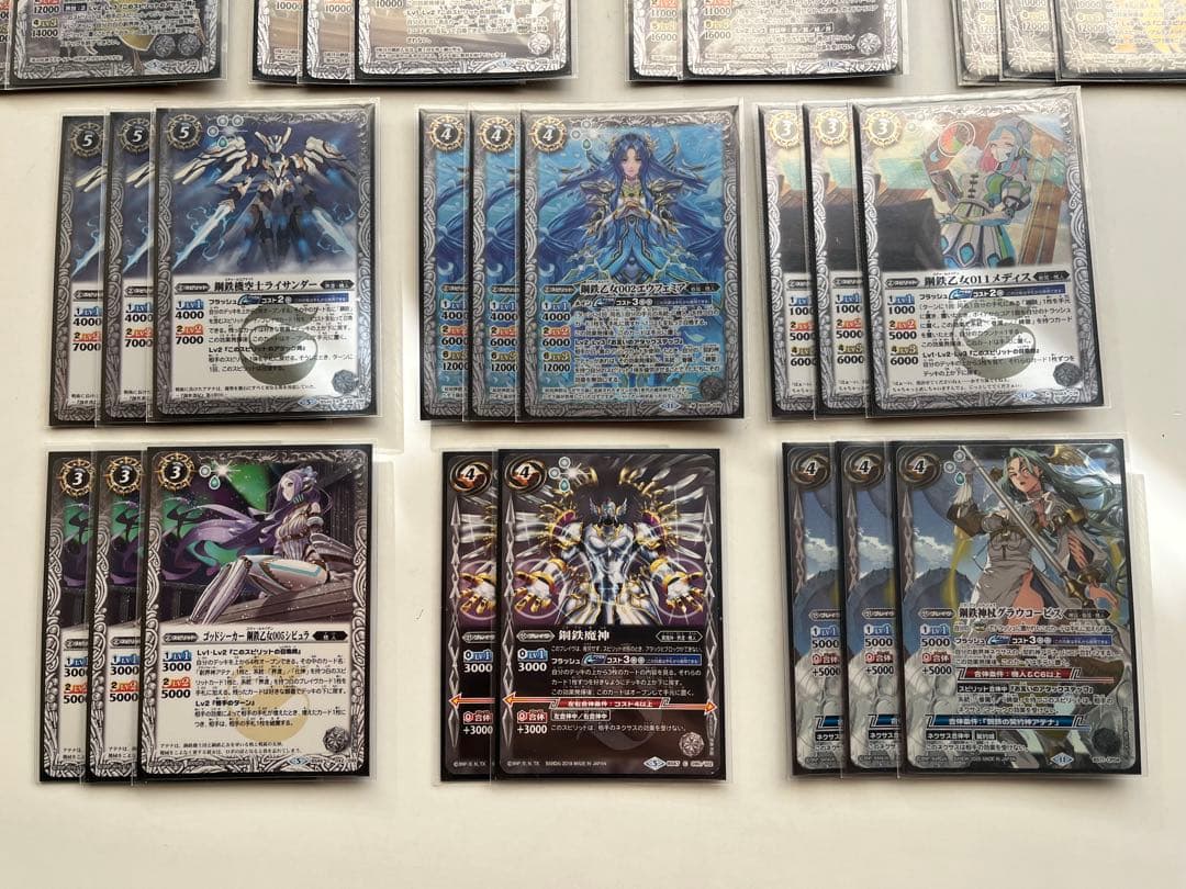 機人　アテナ　アテナイアー　グラウコーピス　デッキ　差し替えパーツ付き