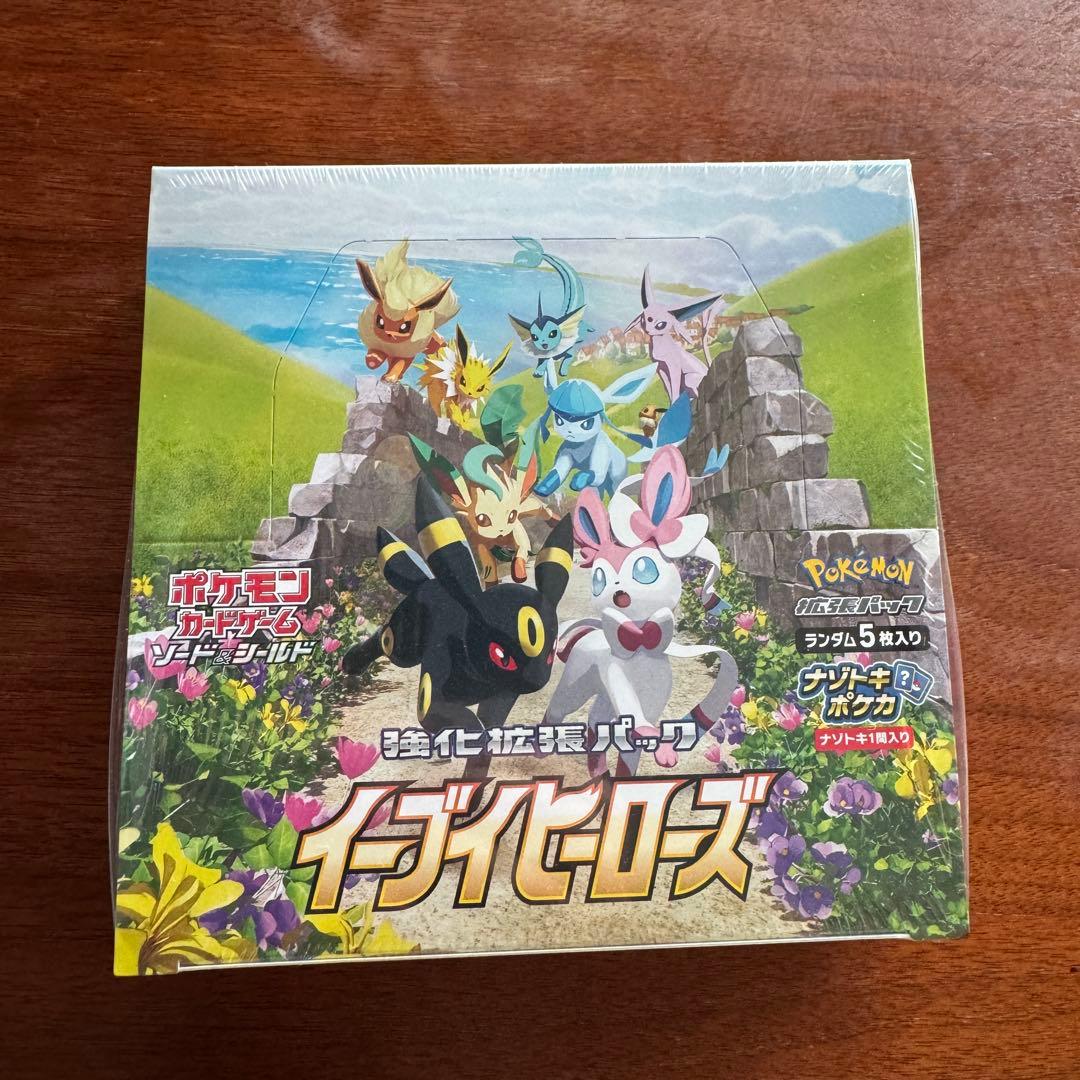 ポケカ　ポケモンカード　イーブイヒーローズ　シュリンク付き　1box