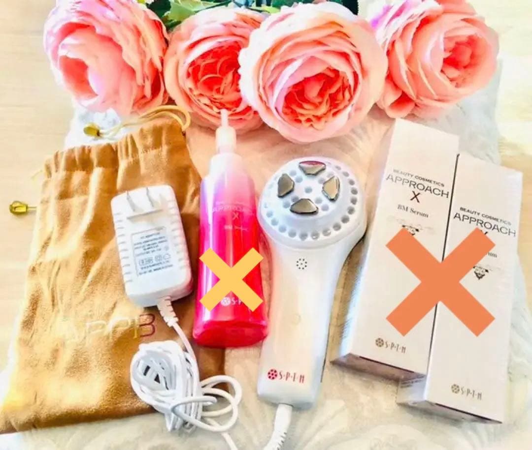 セプテム美顔器アップビー　SPTM APPB 美容機器