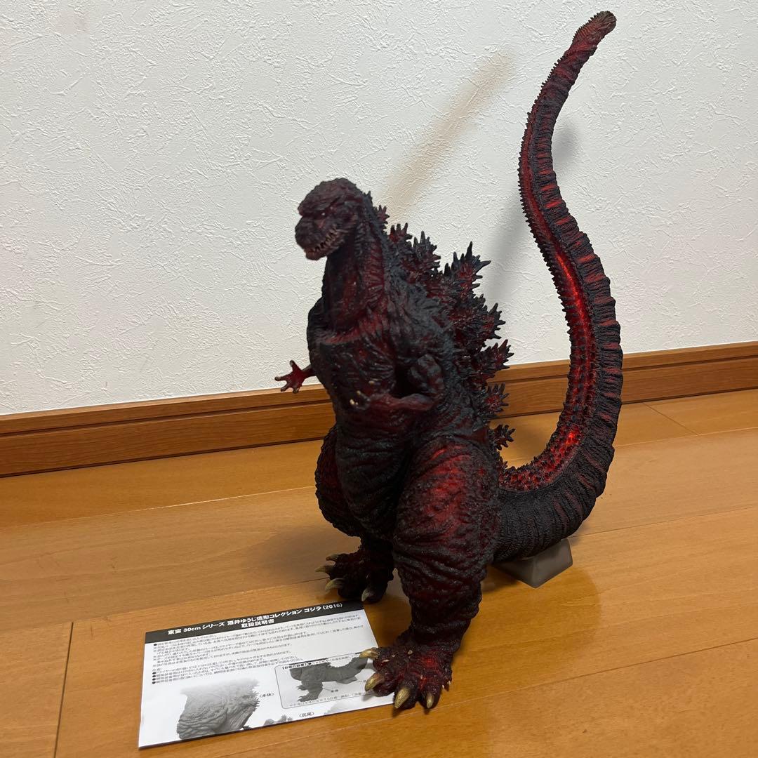 酒井ゆうじ造形コレクション　シン・ゴジラ 少年リック限定版