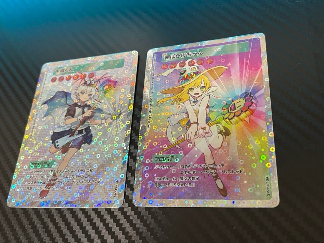 ニ*ス様 村上隆108フラワーズ 朝ぼらけちゃん 木魂くん　SA日本語版　2枚