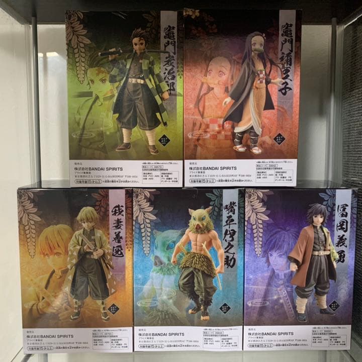 鬼滅の刃 フィギュア 絆ノ装 セピア