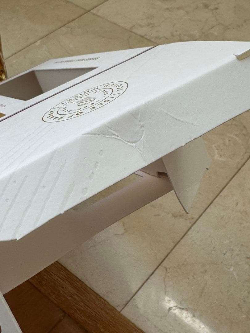 アイルオブラッセイ シングルカスク ボルドーレッドワイン ノンピーテッド