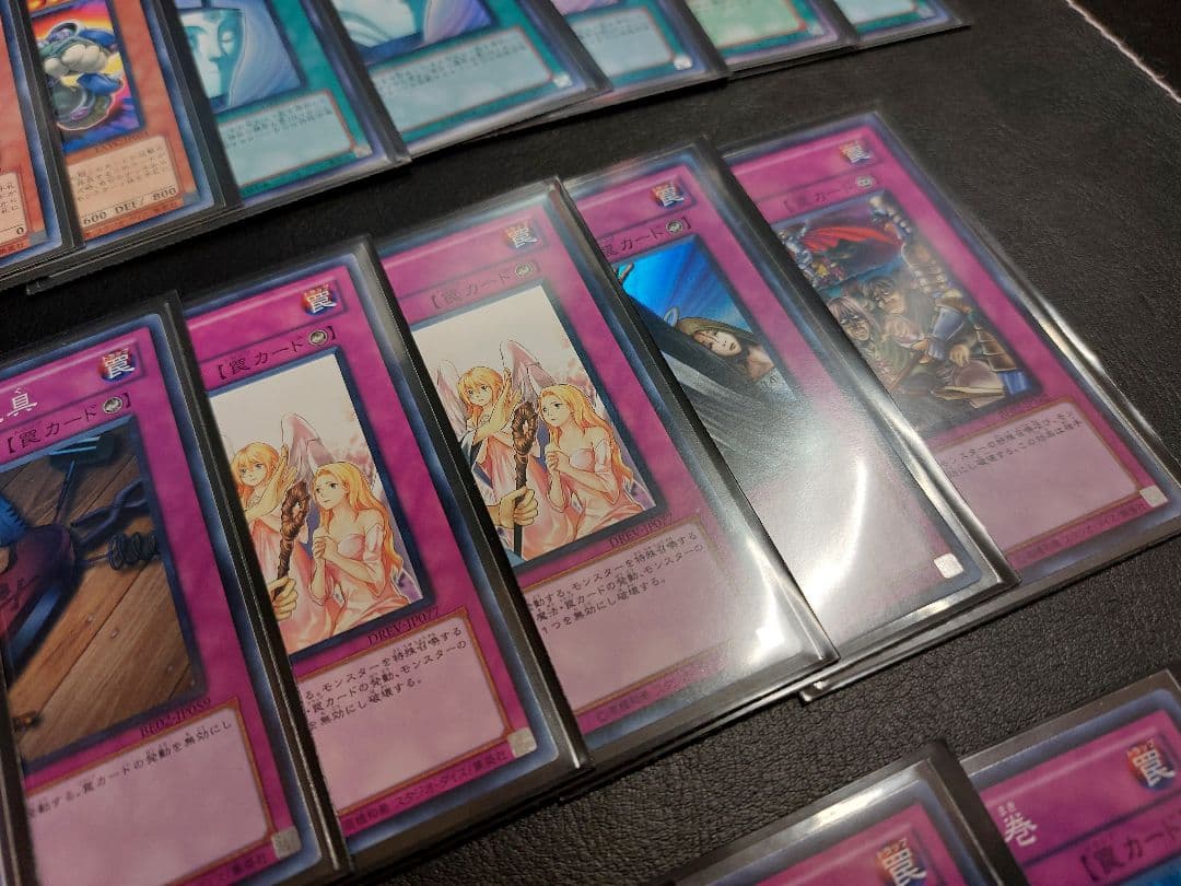 遊戯王　TG　ガジェット 1103