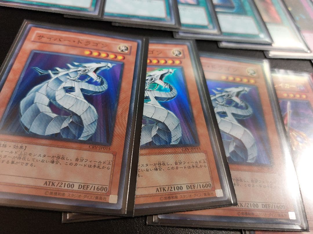 遊戯王　TG　ガジェット 1103