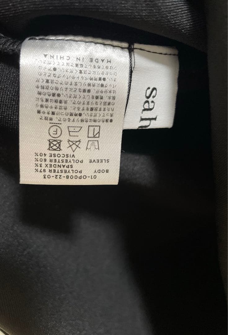 Sahara 結婚式ワンピース