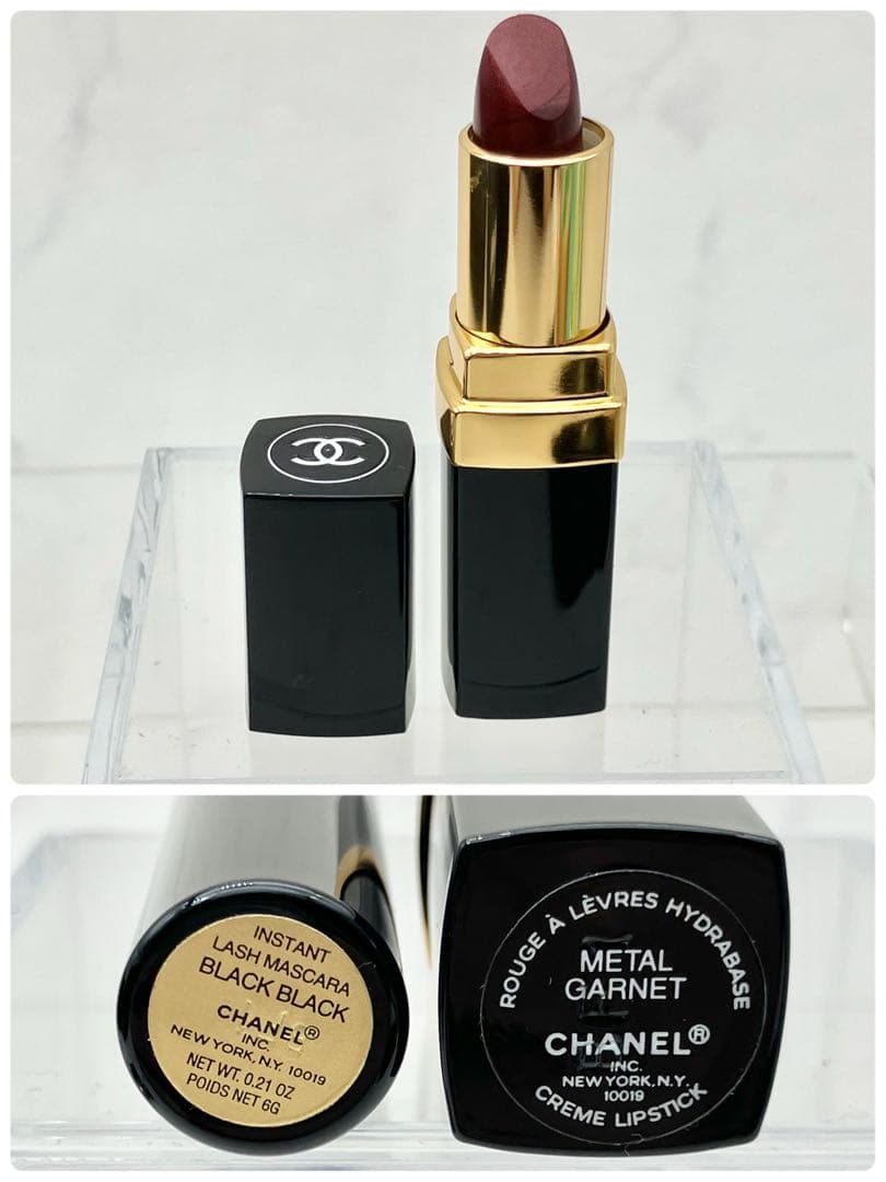 23【新品/希少】CHANEL DREAMSコフレ MAKE UP SET
