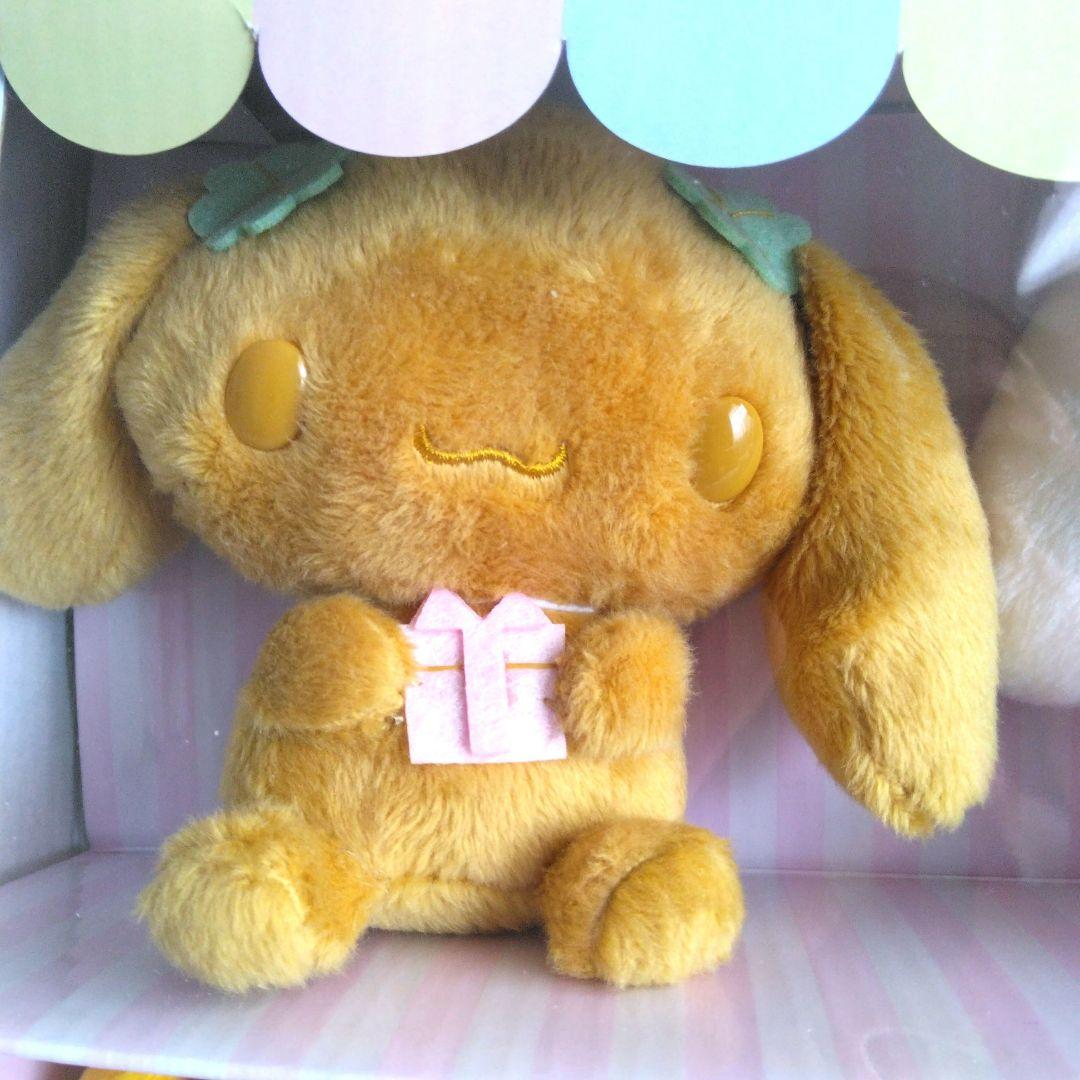 シナモロール　マスコット　ぬいぐるみ　セット　レター　サンリオ