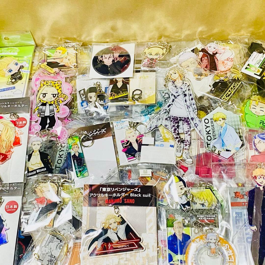東京リベンジャーズ グッズ まとめ売り 約604点 アクスタ多め