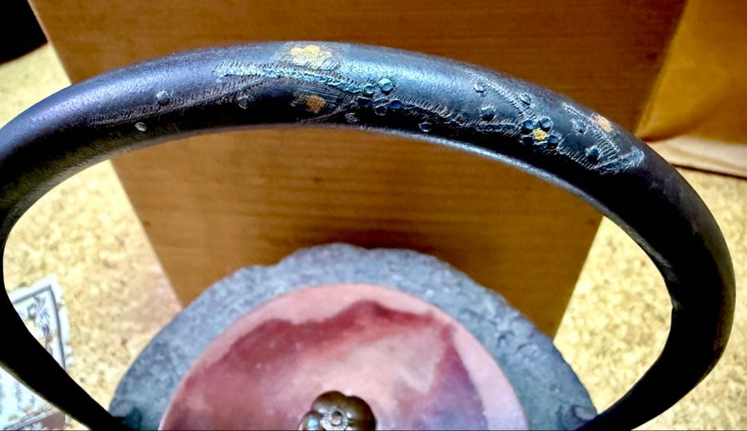 持手銀象嵌 梅摘　銀摘　龍文堂　鉄瓶　未使用品