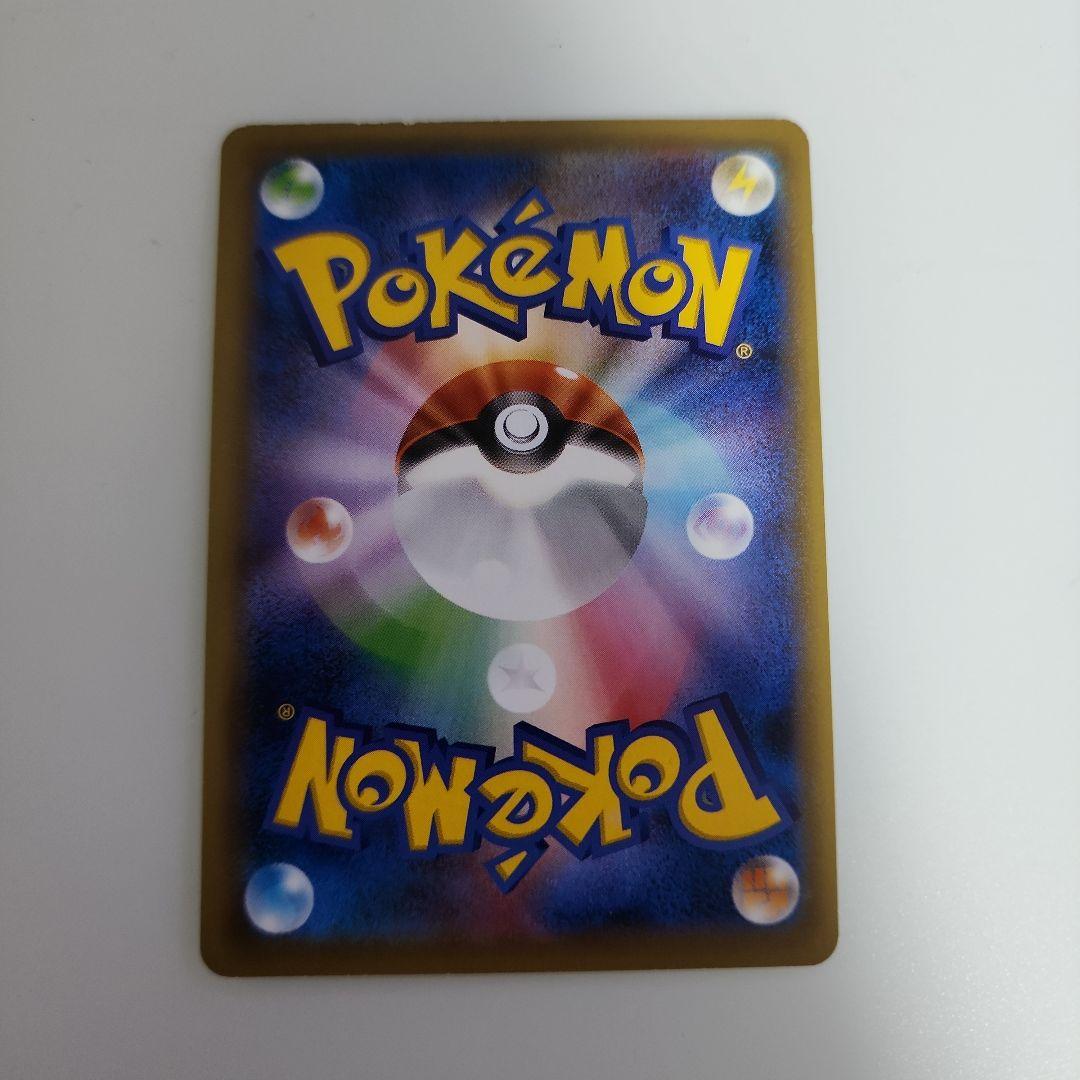 【超希少】カメックスEX SR 20th Anniversary 092/087