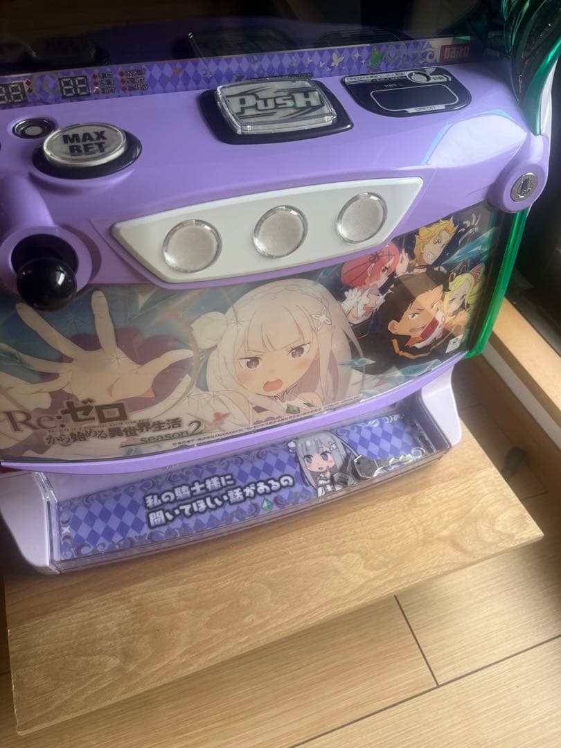 Re:ゼロ スロットマシン