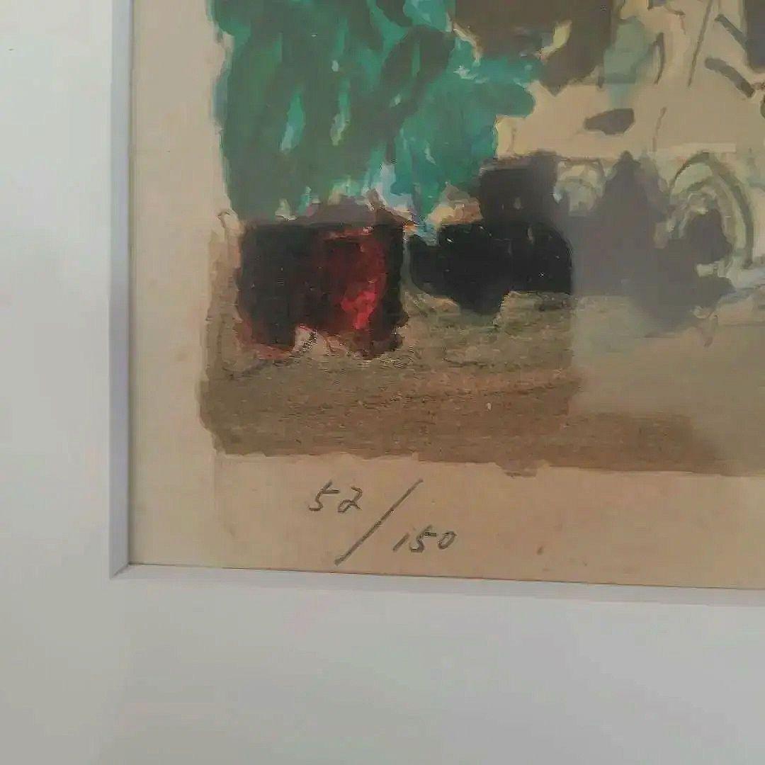 ト*シ様 児玉幸雄　リトグラフ　セーヌ通り　サイン、エディション入り