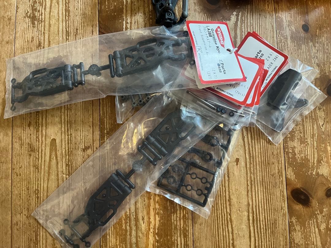 Kyosho Lazer ZX7 1:10 4WD バギー