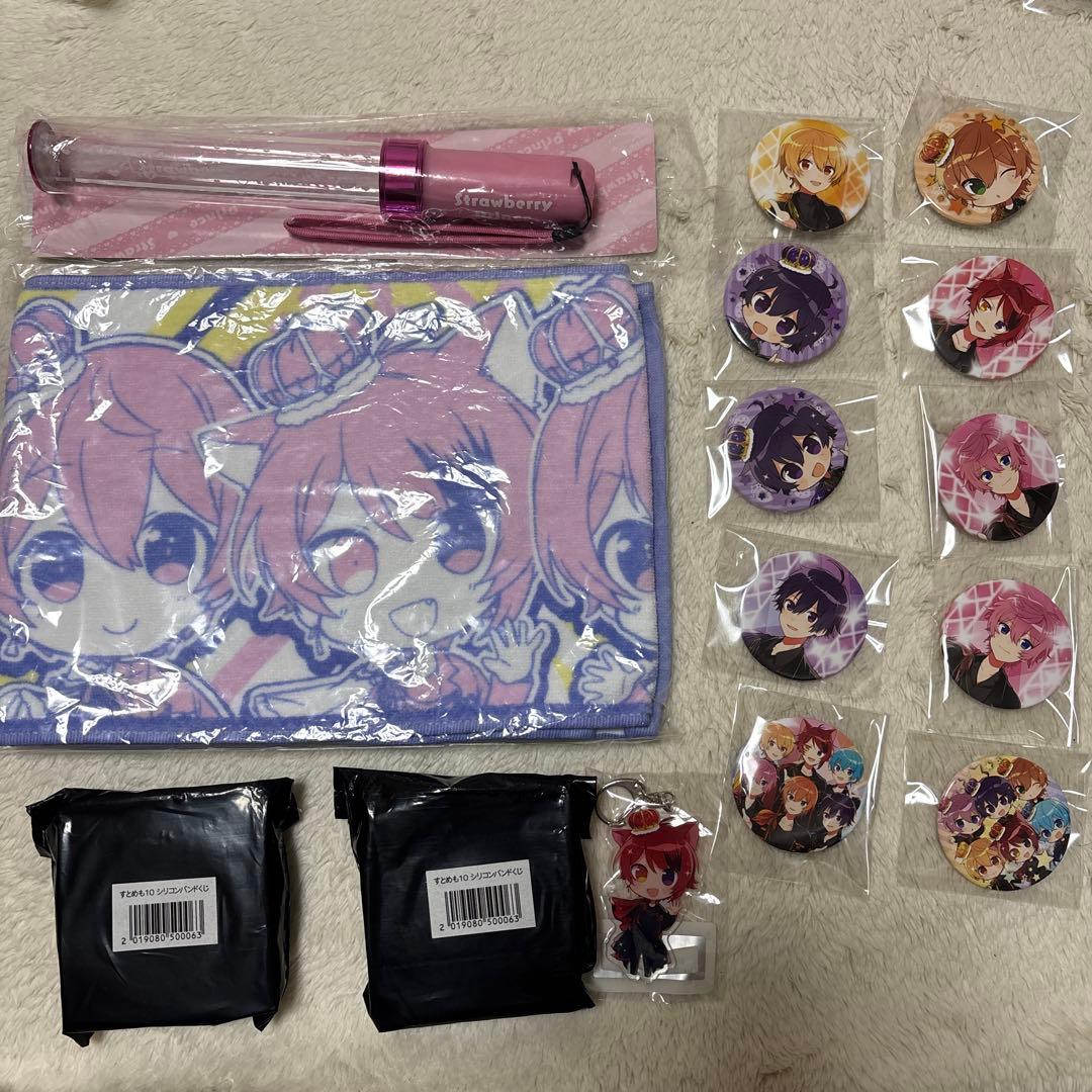 すとぷり すとめも10