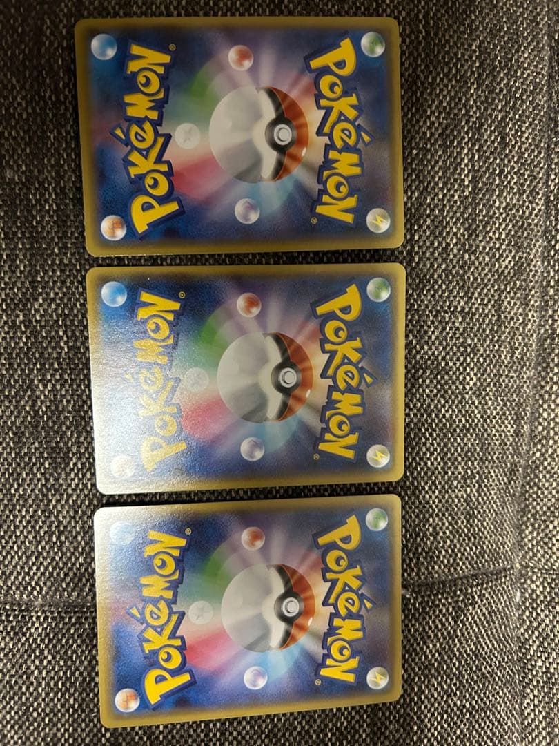 ゲンガーVmax SGG ハイクラスデッキ ゲンガーV