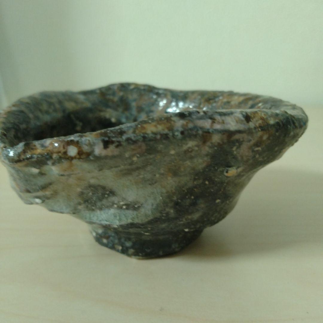 新歓嗣　伊賀ぐい呑　箱付き