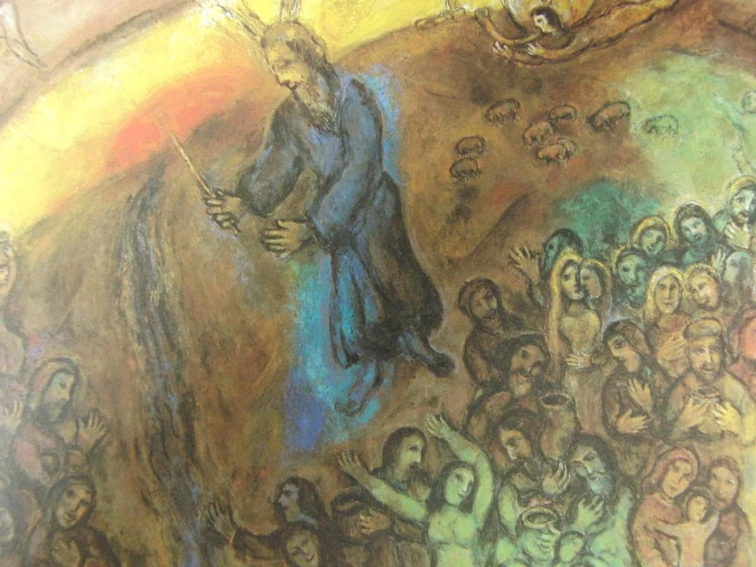 マルク・シャガール、「Le Frappement du Rocher」、厳選