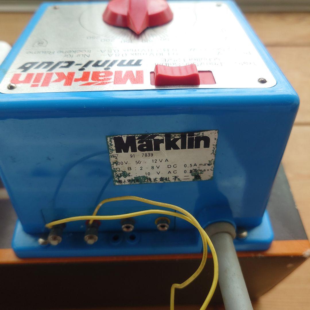 Märklin mini-club 鉄道模型セット 8905S