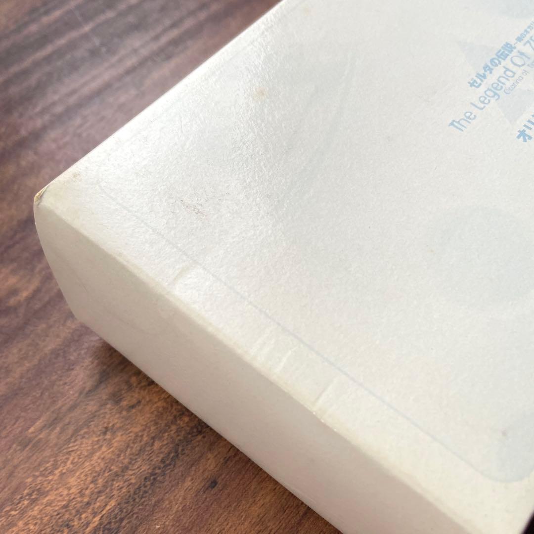 ゼルダの伝説 -時のオカリナ- オリジナルオカリナ陶器製（ファミ通ブロス)