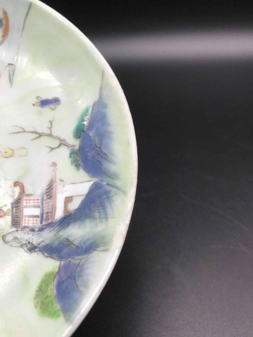 中国古玩　清道光時代　道光年製　在銘　粉彩青緑山水人物吉祥紋皿　唐物(A-１)