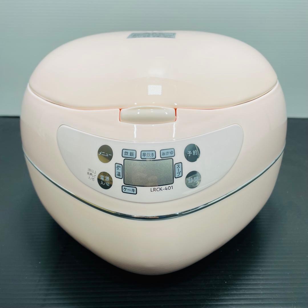 【送料込】アズマ　ハートライスクッカーLRCK-401 炊飯器