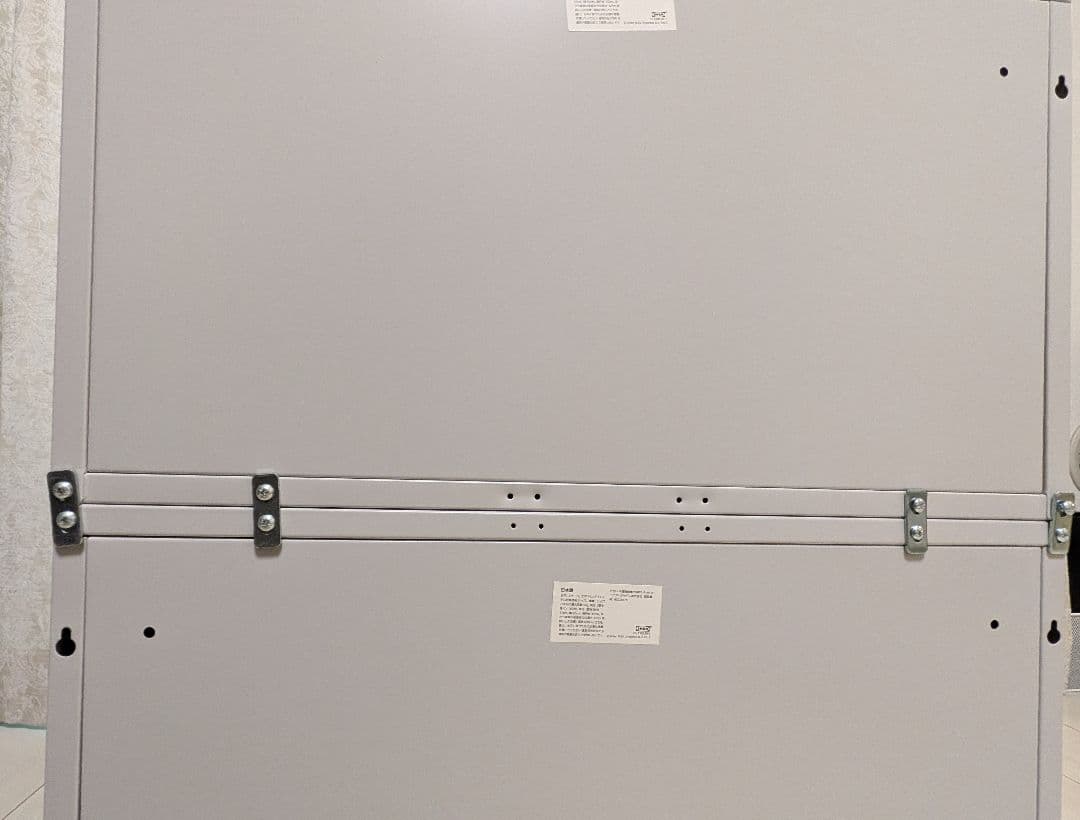 IKEA LIXHULT リックスフルト 2台 グレー 送料込 組立て済 未使用