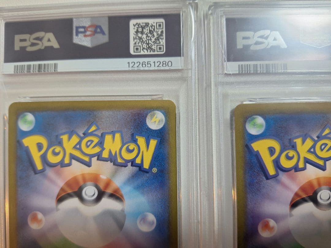 連番 PSA10 クラシック リザードン リザード ヒトカゲ Classic