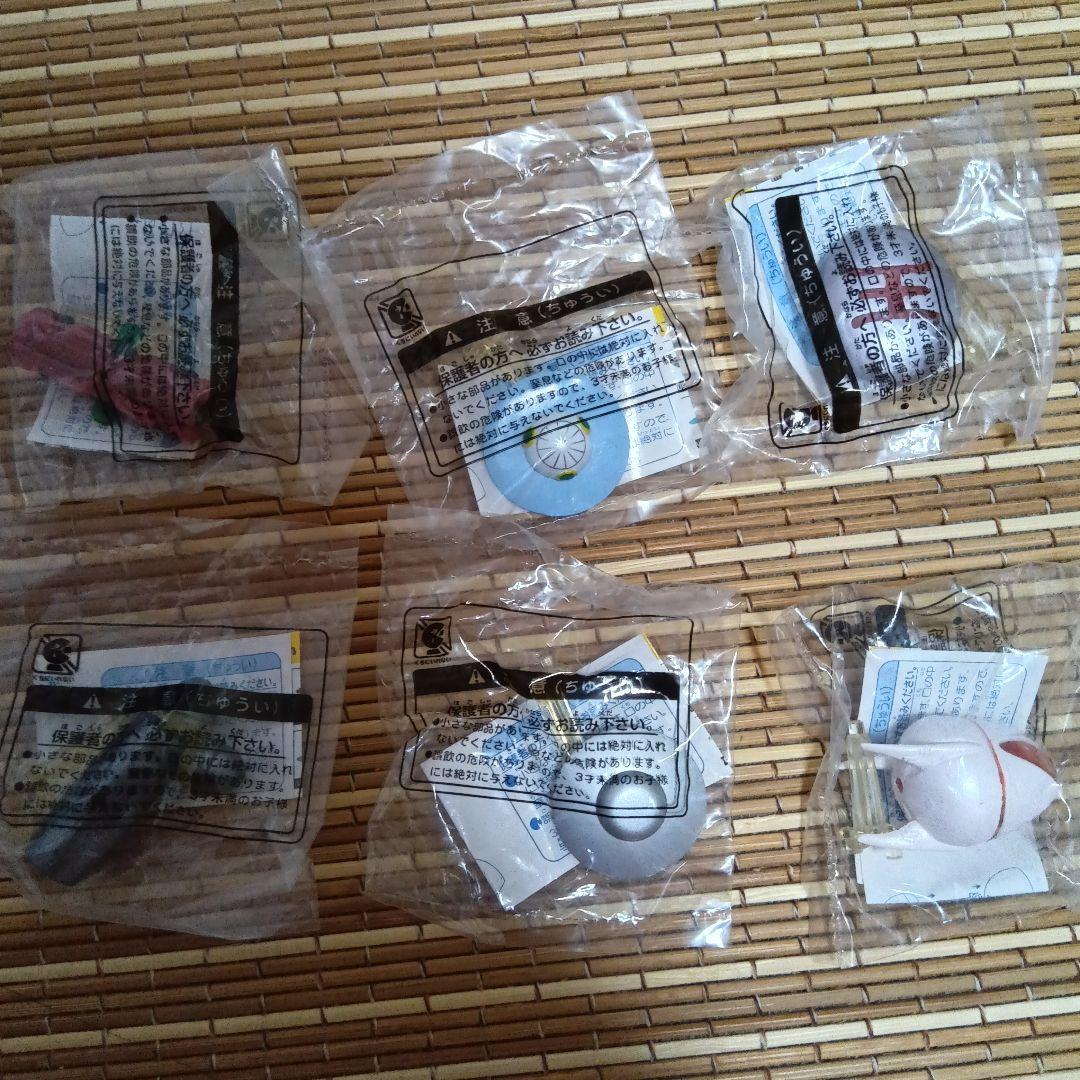 【未開封新品】宇宙大作戦チョコベーダー　第1シーズン　フルコンプ25種セット