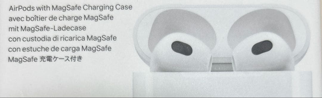 【数回のみ使用】Apple AirPods 第3世代 MagSafe充電ケース付