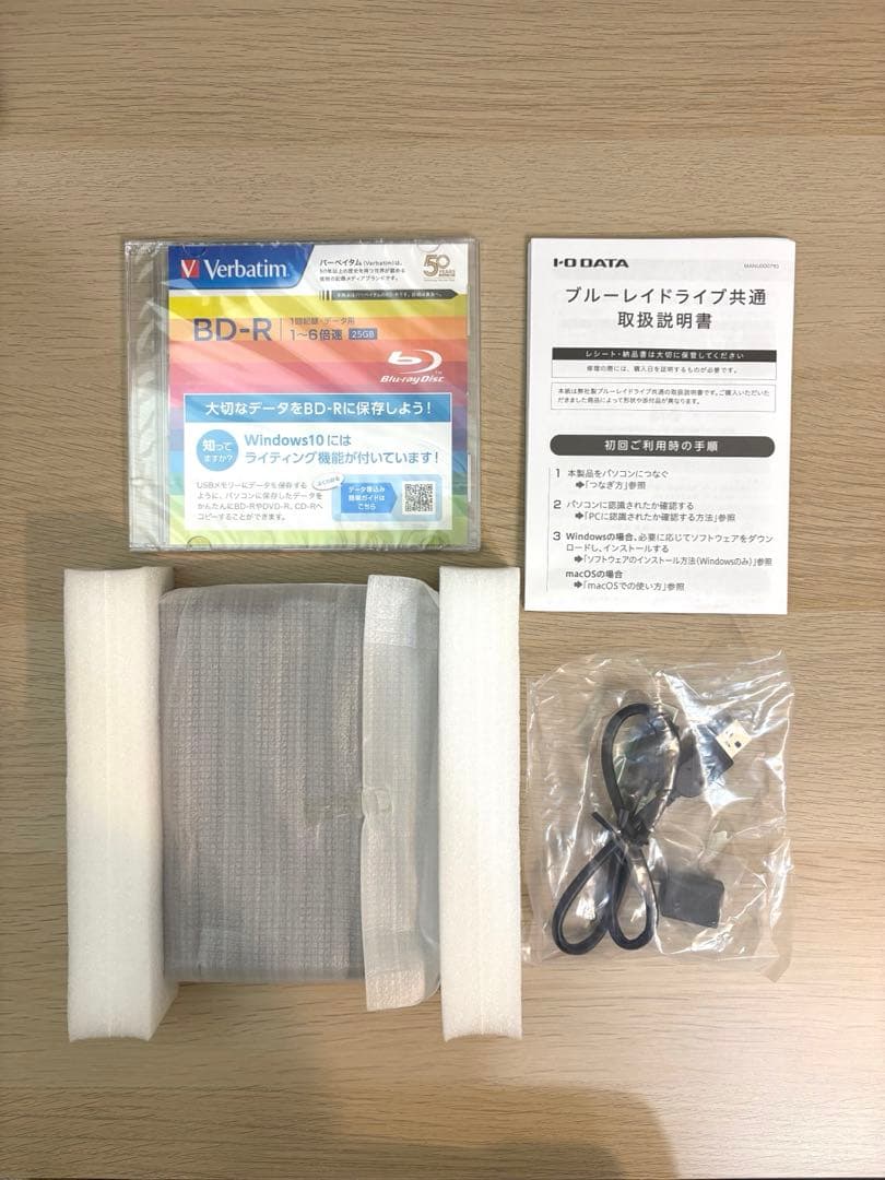 アイ・オー・データ 外付ポータブルブルーレイドライブ BRP-UC6K ブラック