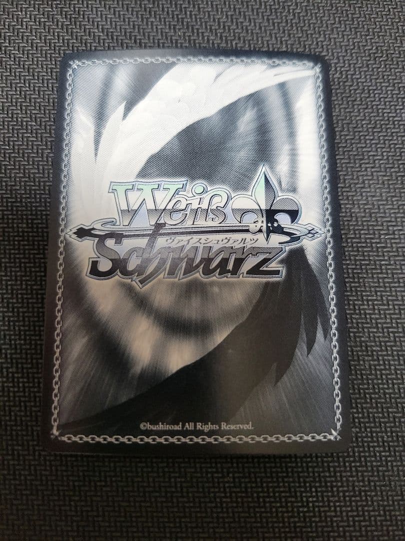 迷うことに迷わない　要　楽奈　SP サイン