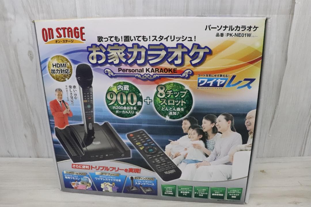 ■パーソナルカラオケ PK-NE01W ON STAGE 箱付き 通電確認OK♪